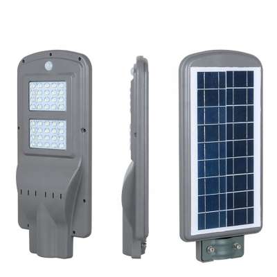 Hot sale factory direct high quality integrated solar led street light 60W supper bright all in one solar led street light