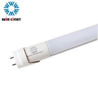 High quality 4ft 100lm/W T8 led motion sensor light